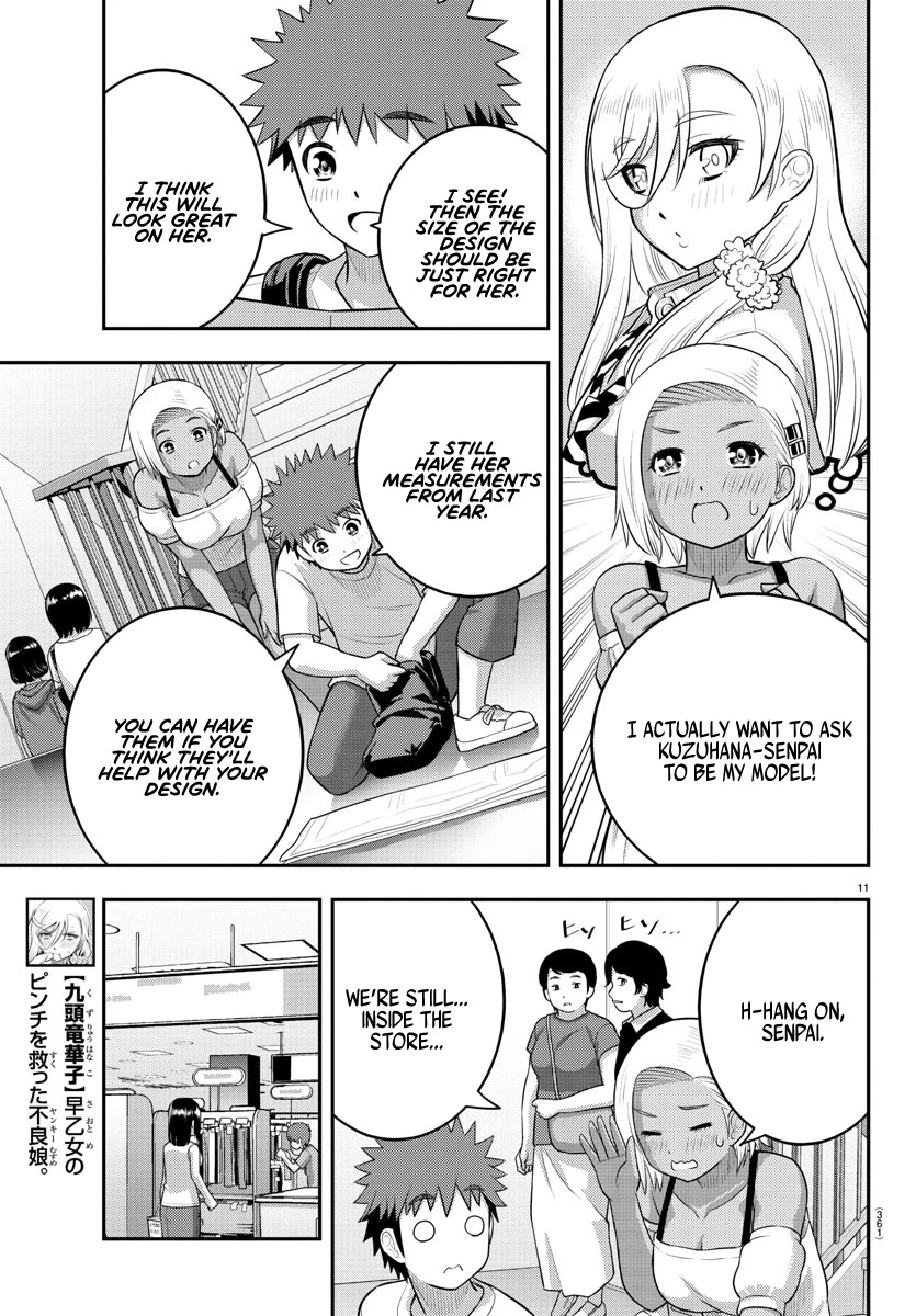 Yankee JK Kuzuhana-chan Chapter 139 - Page 11