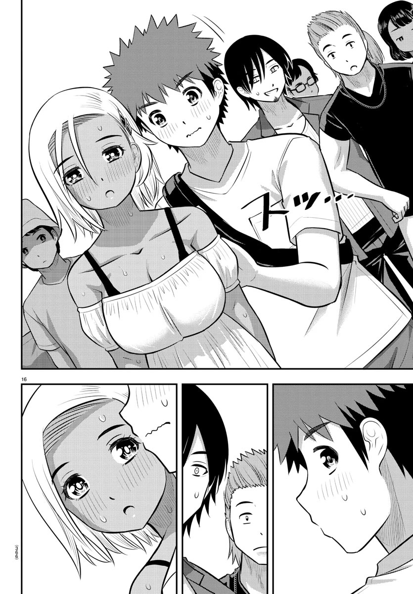 Yankee JK Kuzuhana-chan Chapter 139 - Page 16