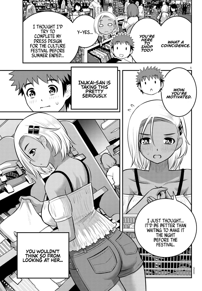 Yankee JK Kuzuhana-chan Chapter 139 - Page 5