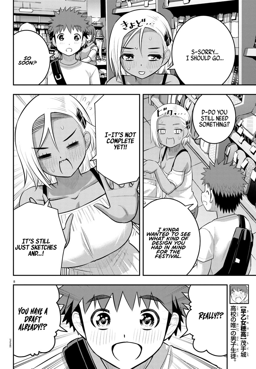 Yankee JK Kuzuhana-chan Chapter 139 - Page 8