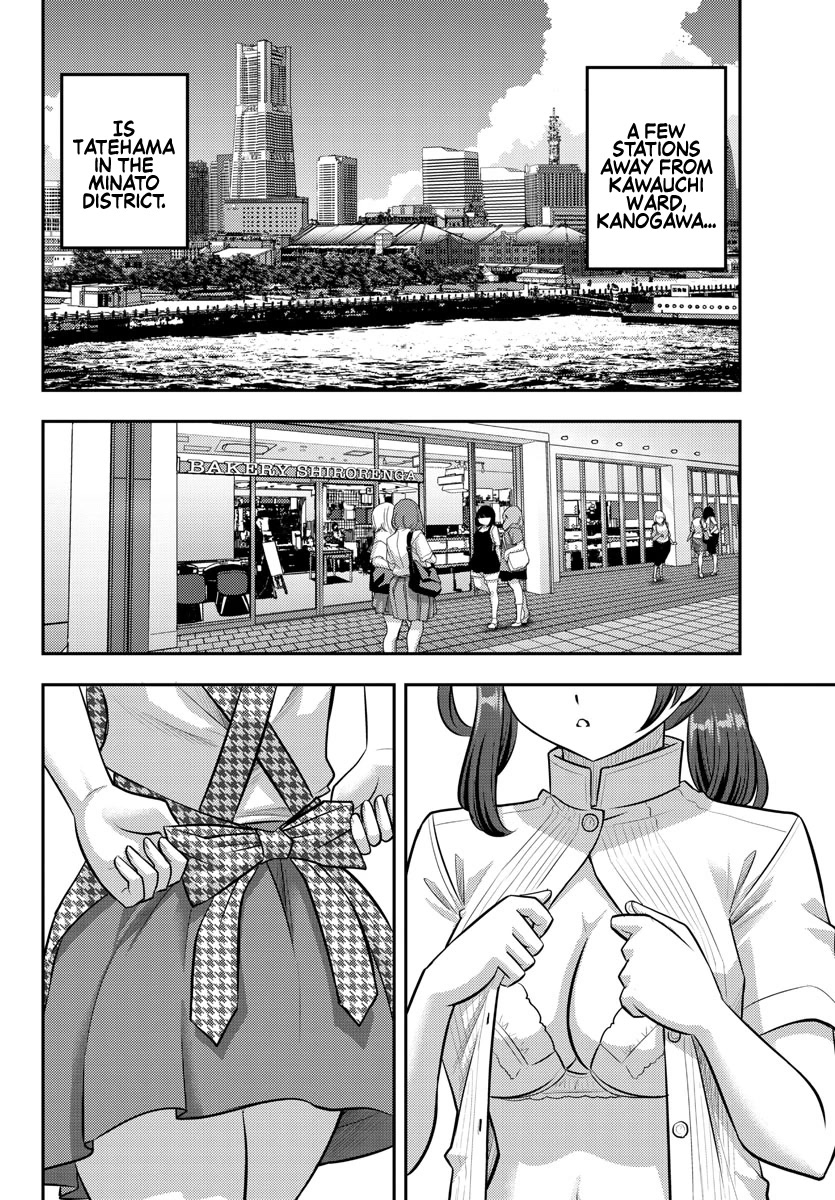 Yankee JK Kuzuhana-chan Chapter 144 - Page 2