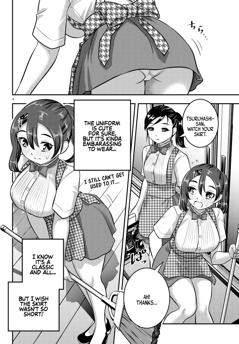 Yankee JK Kuzuhana-chan Chapter 144 - Page 4