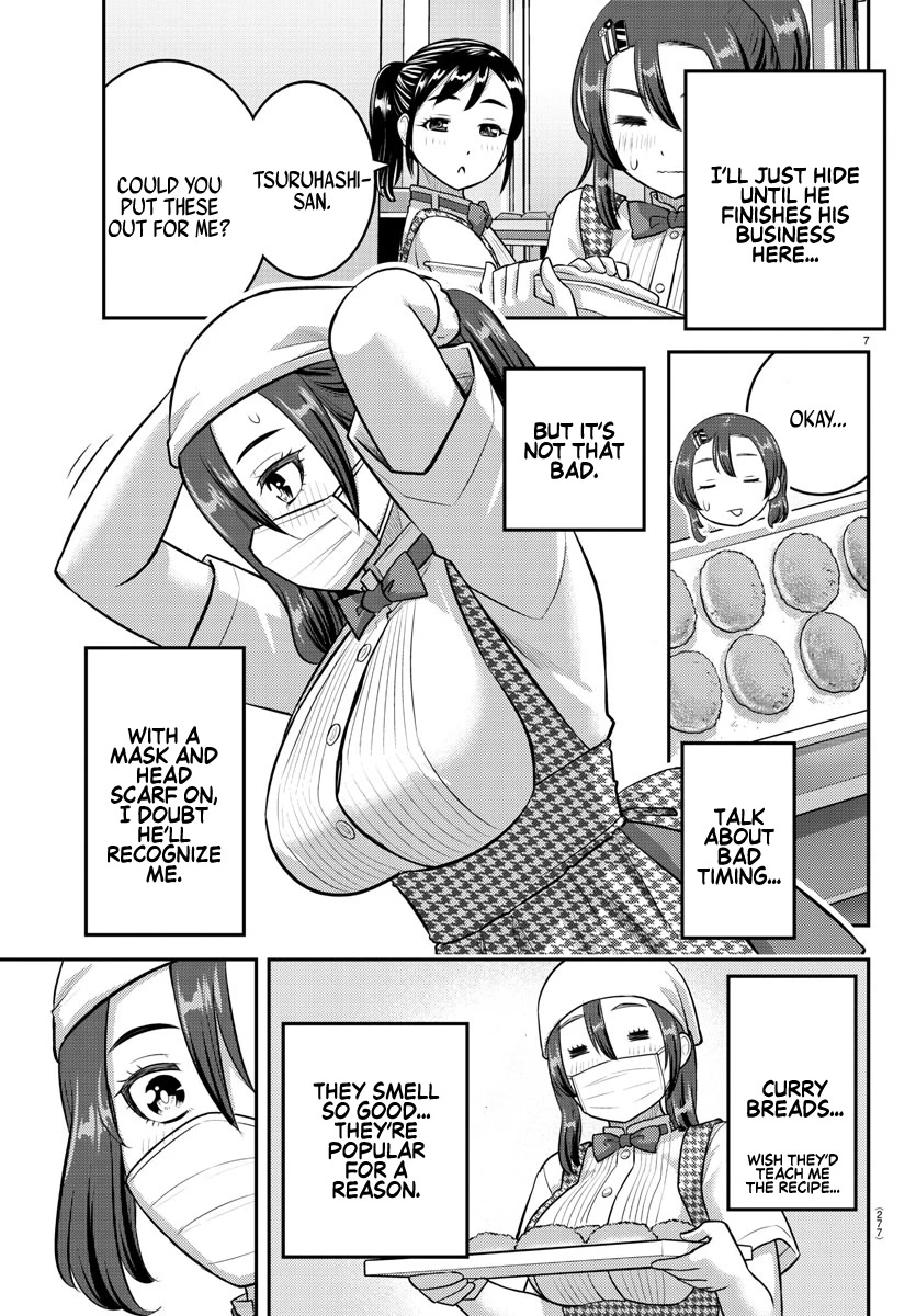 Yankee JK Kuzuhana-chan Chapter 144 - Page 7
