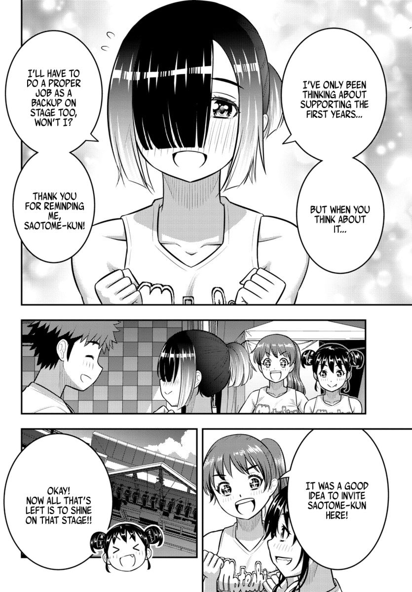 Yankee JK Kuzuhana-chan Chapter 155 - Page 14