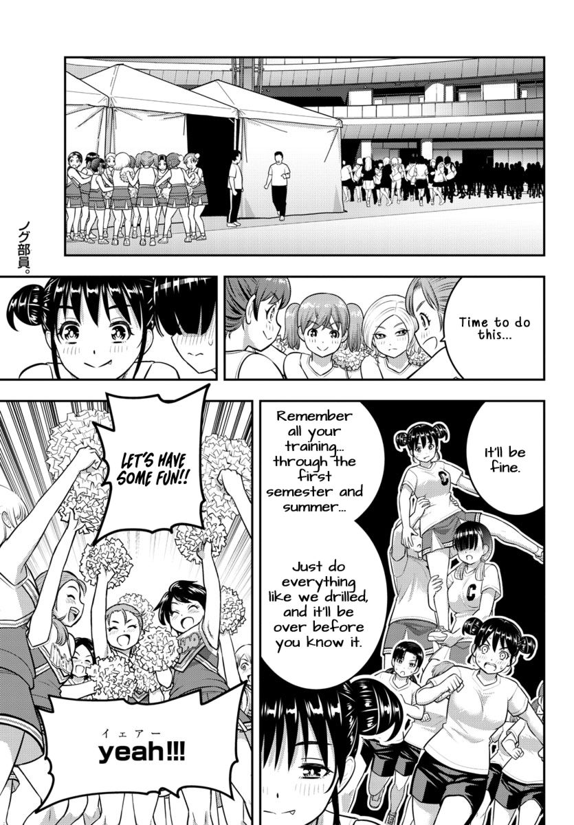 Yankee JK Kuzuhana-chan Chapter 155 - Page 15