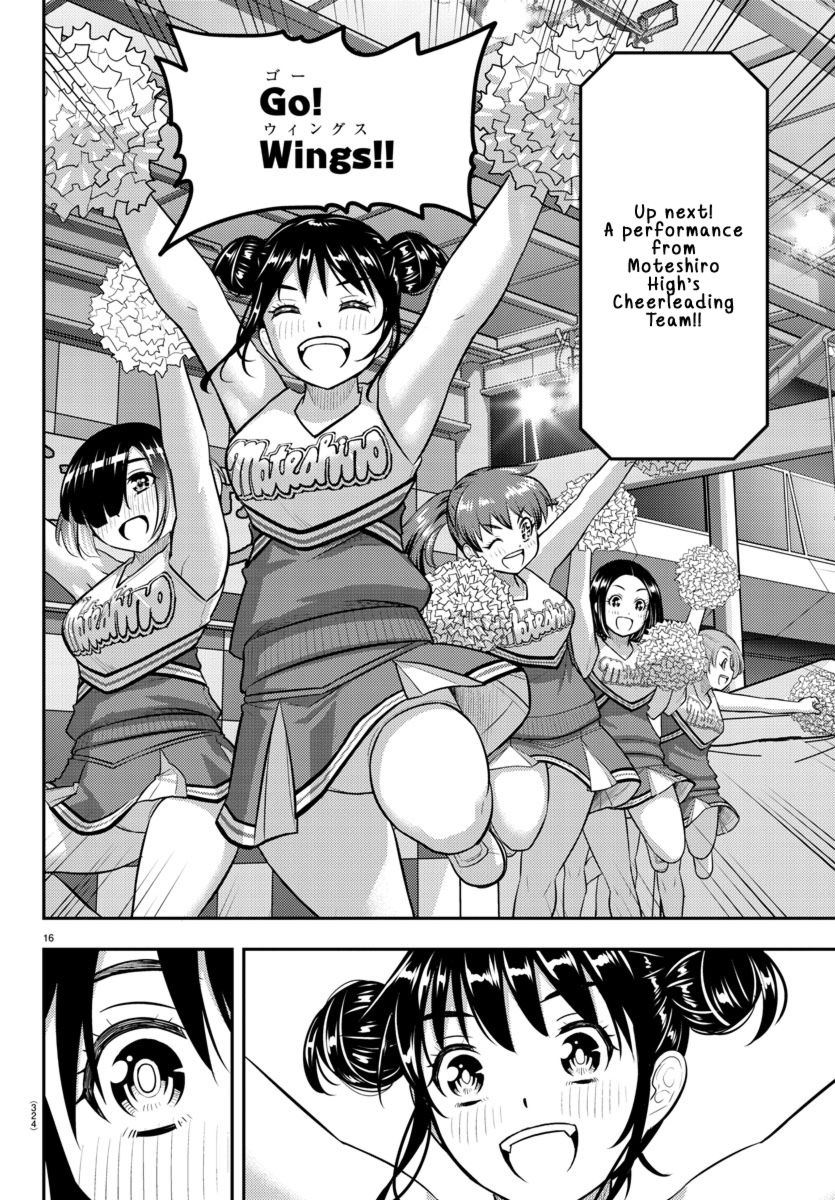 Yankee JK Kuzuhana-chan Chapter 155 - Page 16