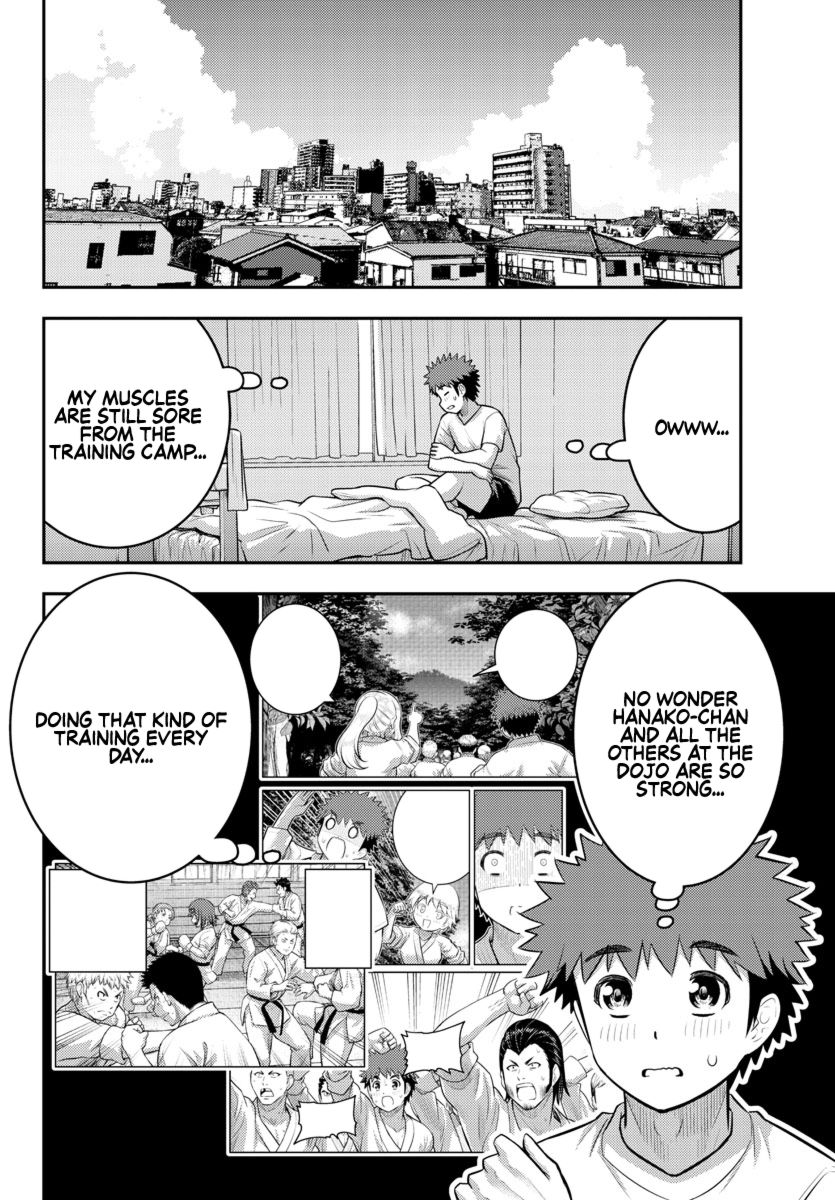 Yankee JK Kuzuhana-chan Chapter 155 - Page 2