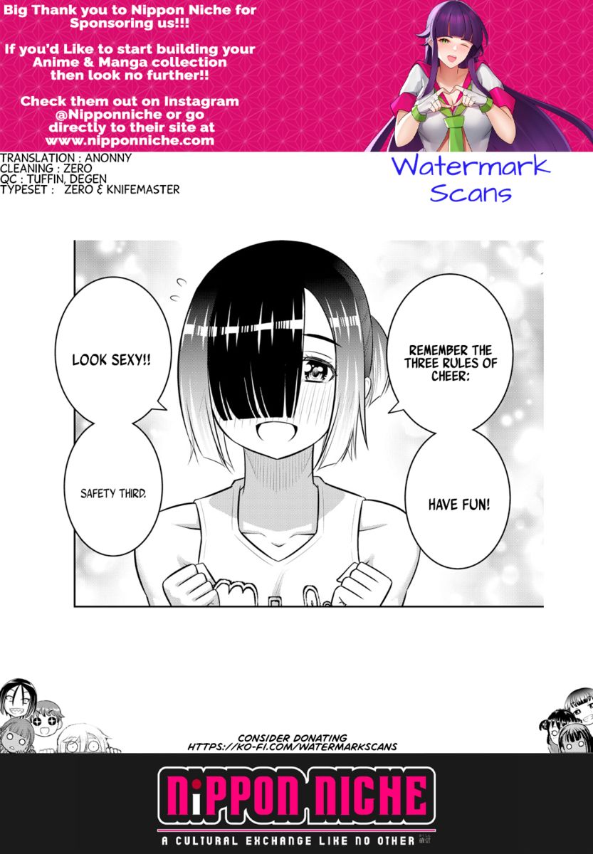 Yankee JK Kuzuhana-chan Chapter 155 - Page 21