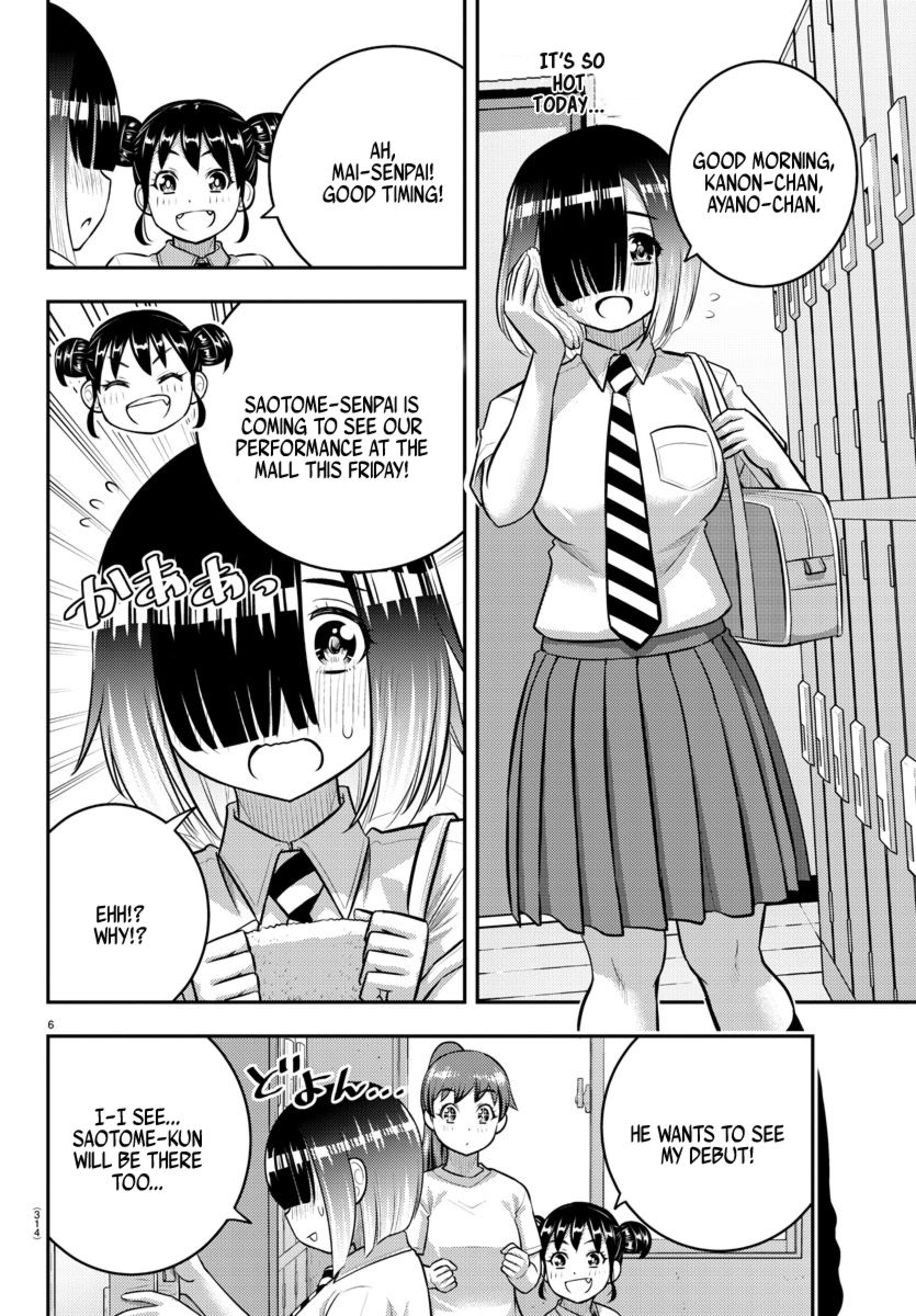Yankee JK Kuzuhana-chan Chapter 155 - Page 6