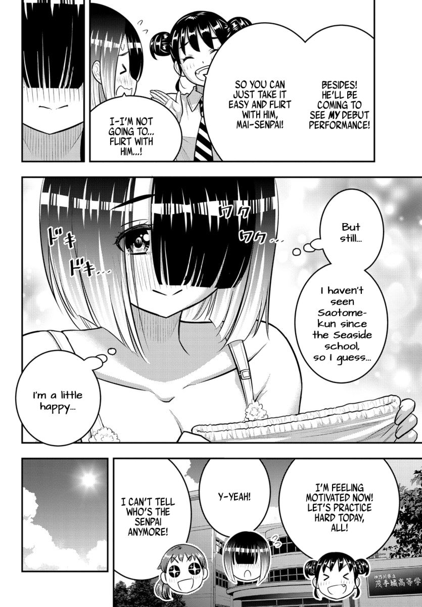 Yankee JK Kuzuhana-chan Chapter 155 - Page 8