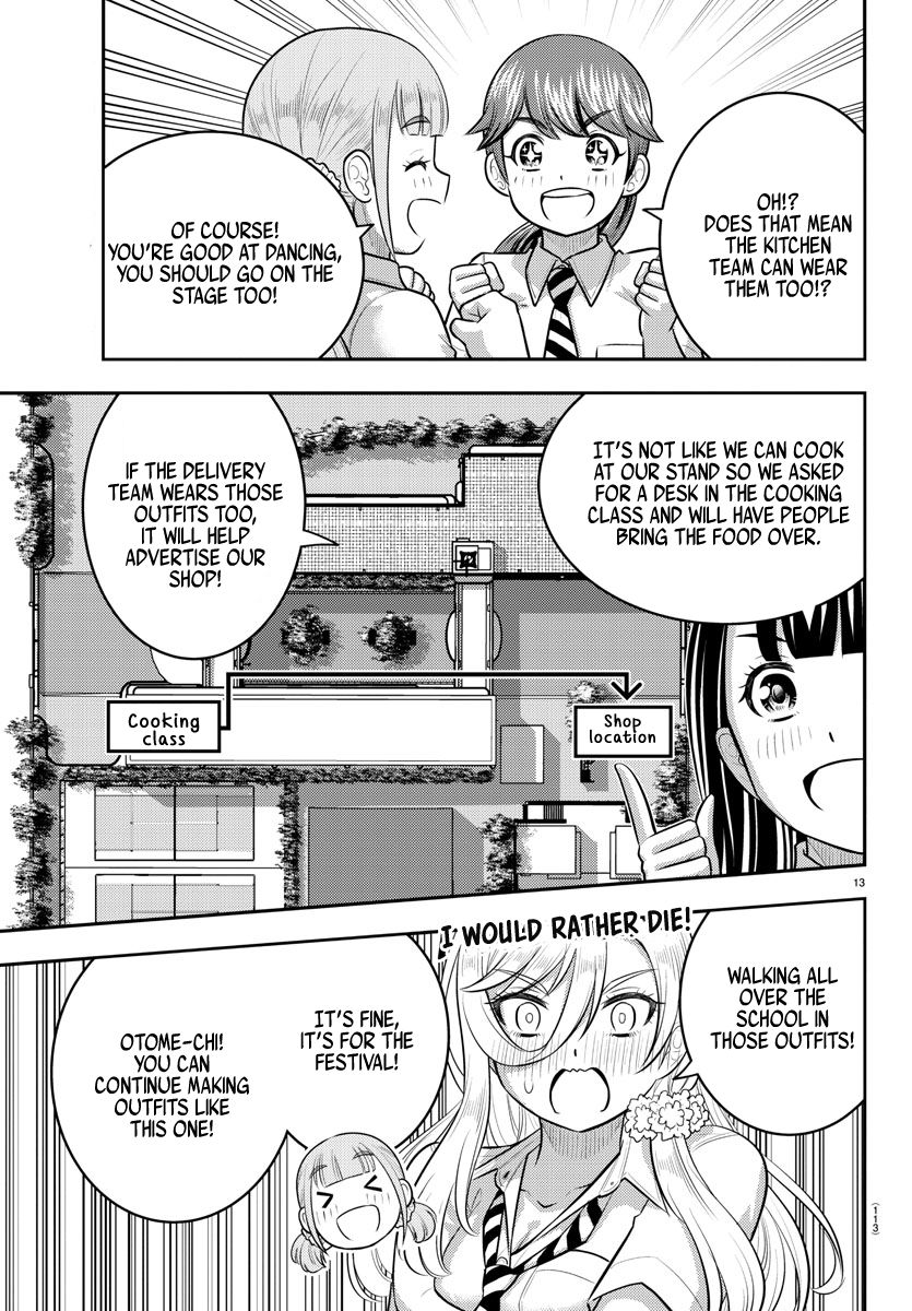 Yankee JK Kuzuhana-chan Chapter 189 - Page 12