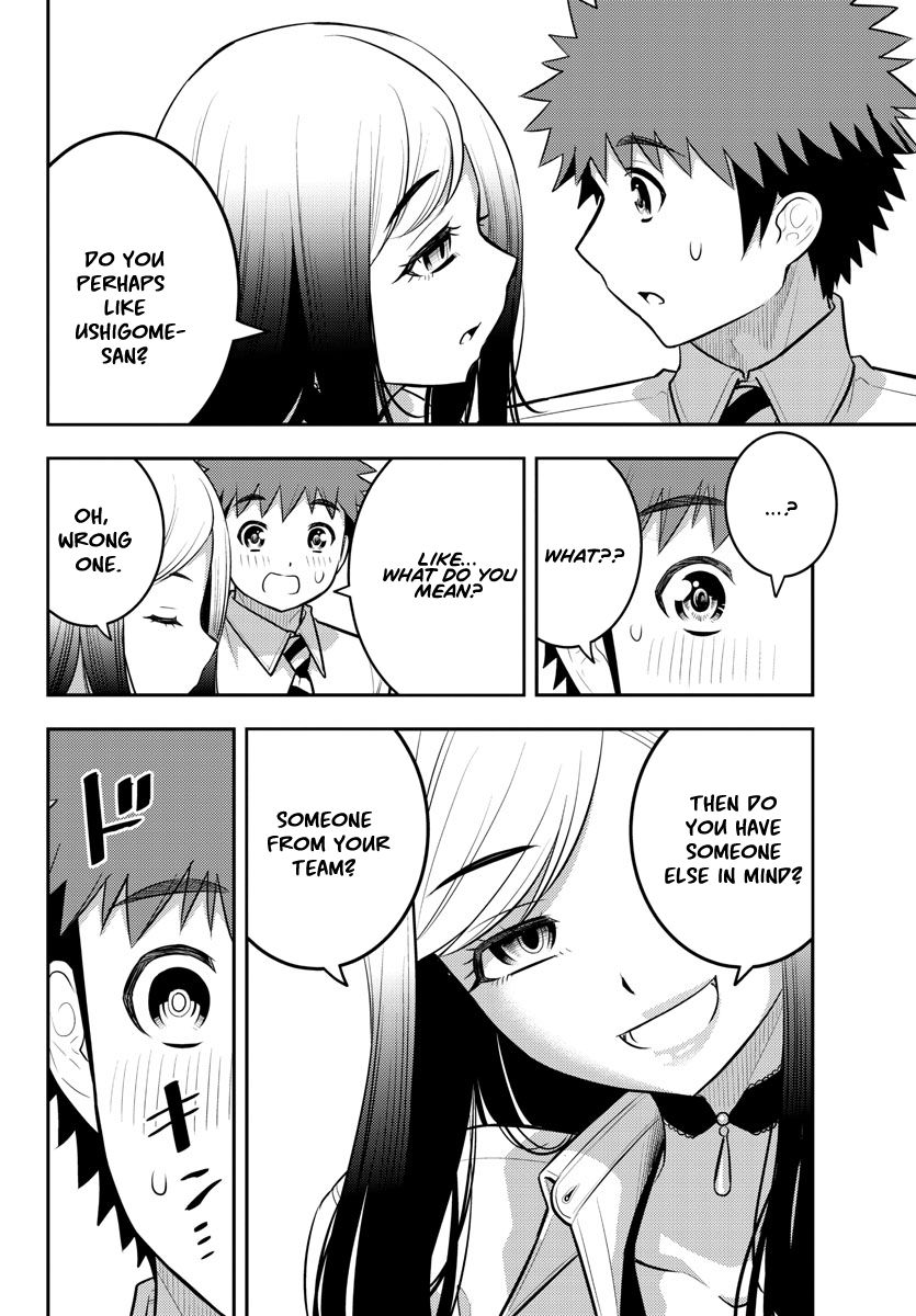 Yankee JK Kuzuhana-chan Chapter 189 - Page 19