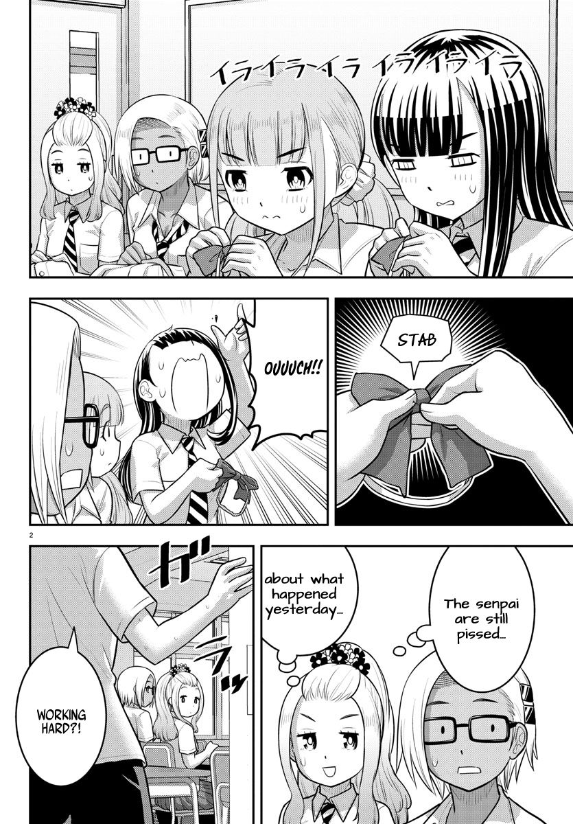 Yankee JK Kuzuhana-chan Chapter 189 - Page 2