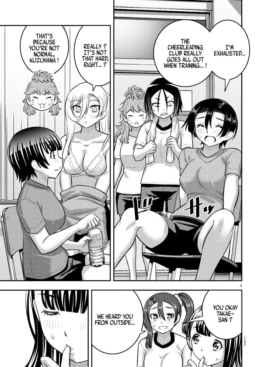 Yankee JK Kuzuhana-chan Chapter 189 - Page 3