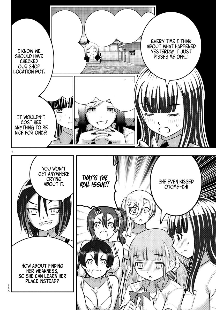 Yankee JK Kuzuhana-chan Chapter 189 - Page 4