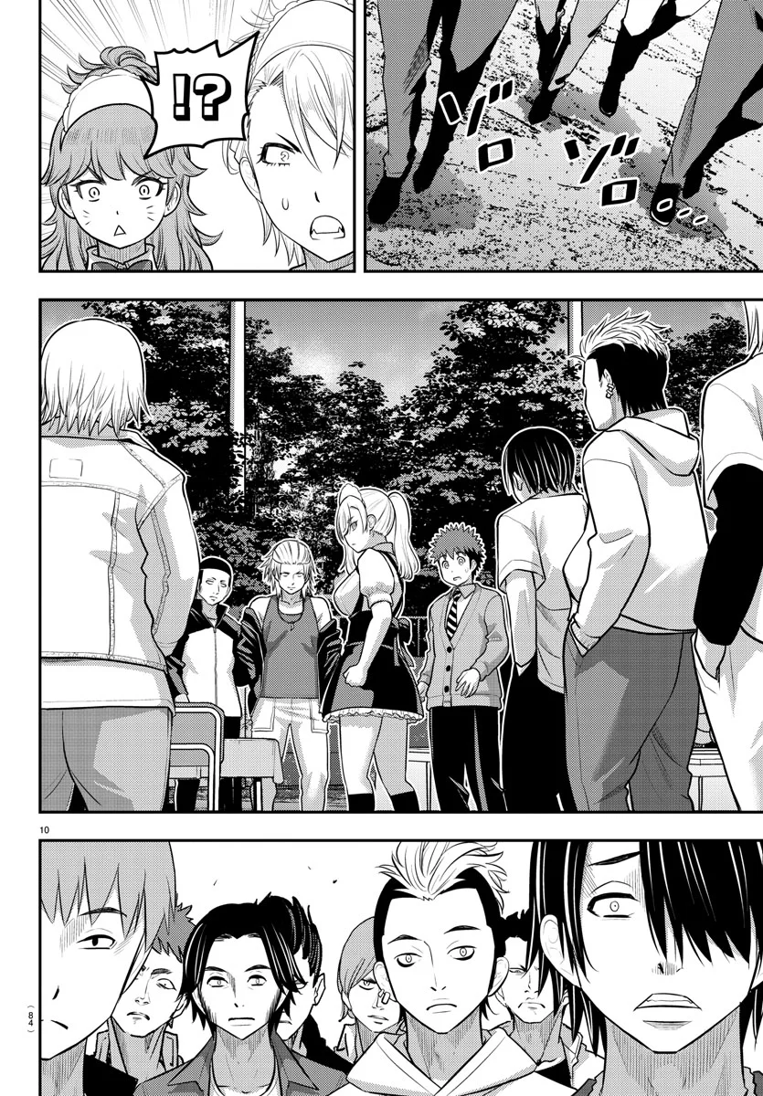 Yankee JK Kuzuhana-chan Chapter 204 - Page 10