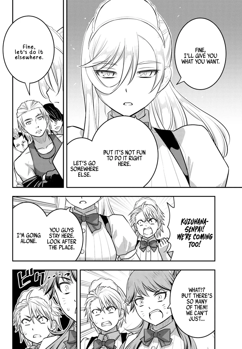Yankee JK Kuzuhana-chan Chapter 204 - Page 14