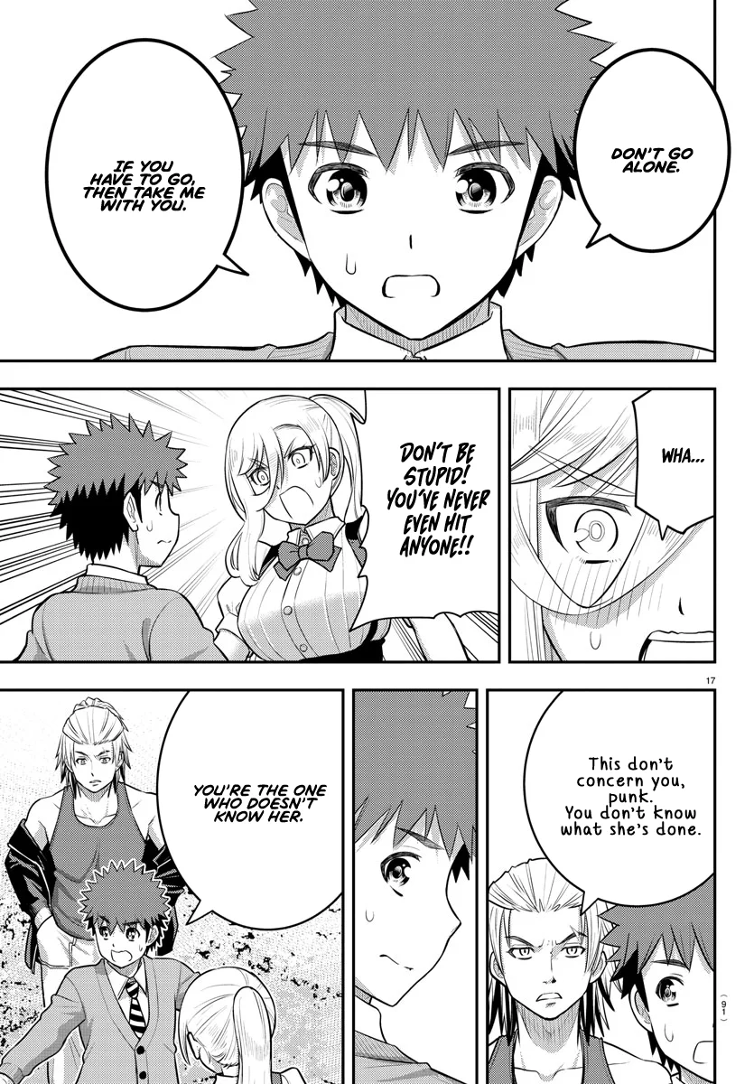 Yankee JK Kuzuhana-chan Chapter 204 - Page 16