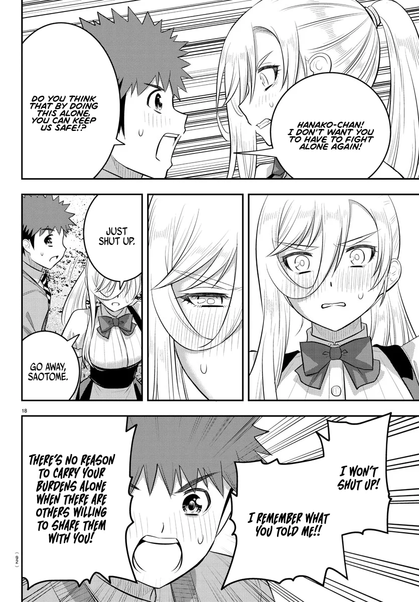 Yankee JK Kuzuhana-chan Chapter 204 - Page 17