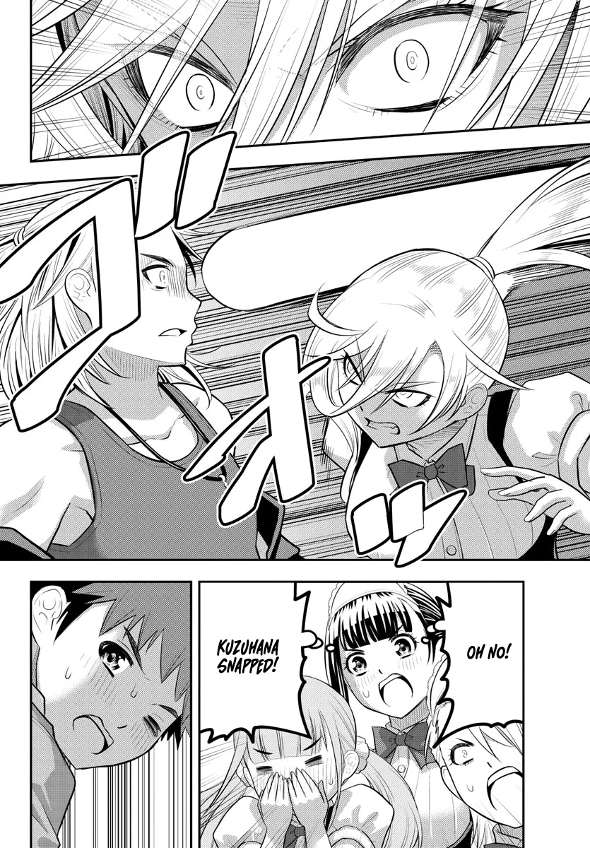 Yankee JK Kuzuhana-chan Chapter 204 - Page 19