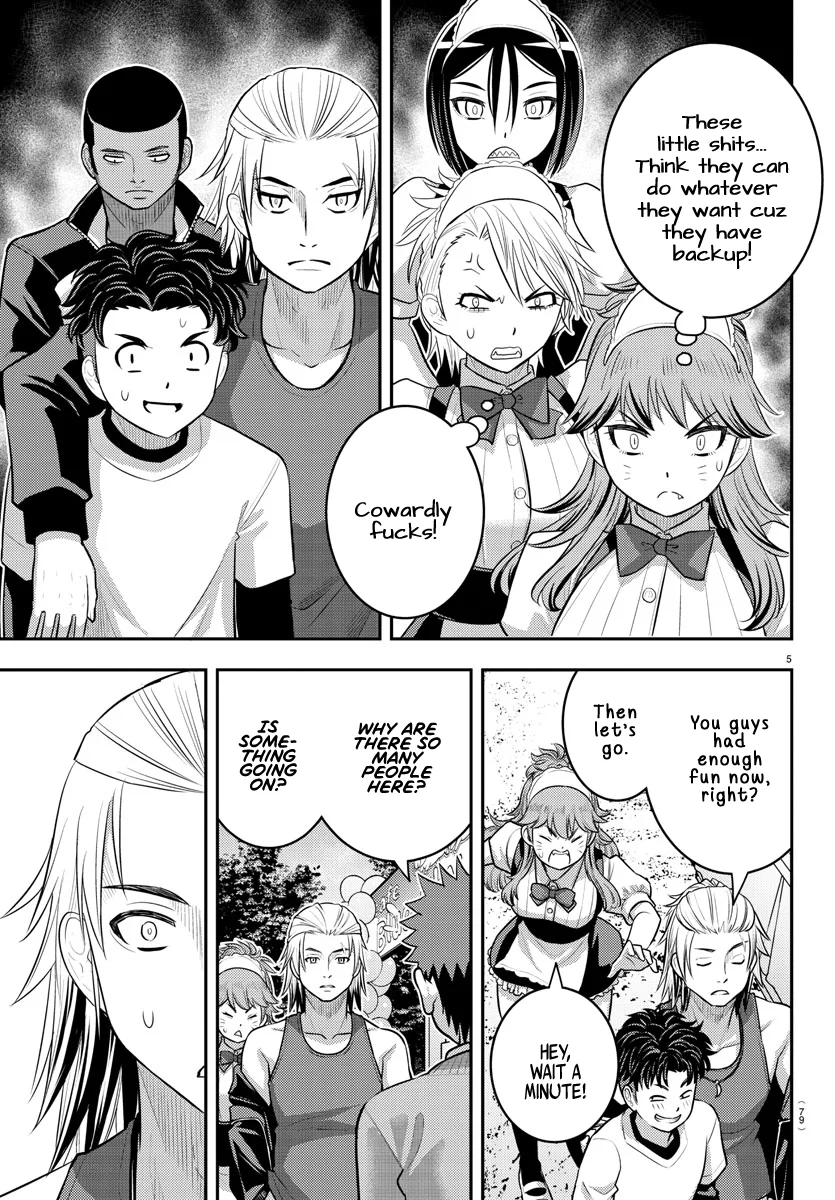 Yankee JK Kuzuhana-chan Chapter 204 - Page 5