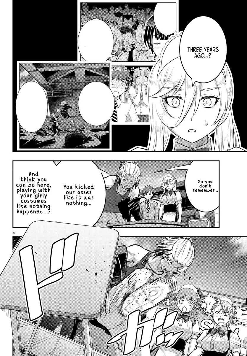 Yankee JK Kuzuhana-chan Chapter 204 - Page 8