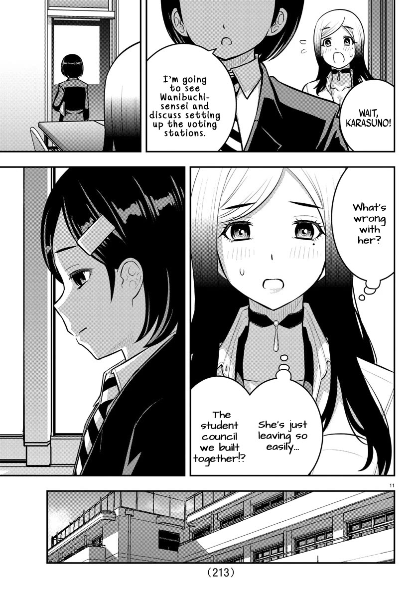 Yankee JK Kuzuhana-chan Chapter 217 - Page 11