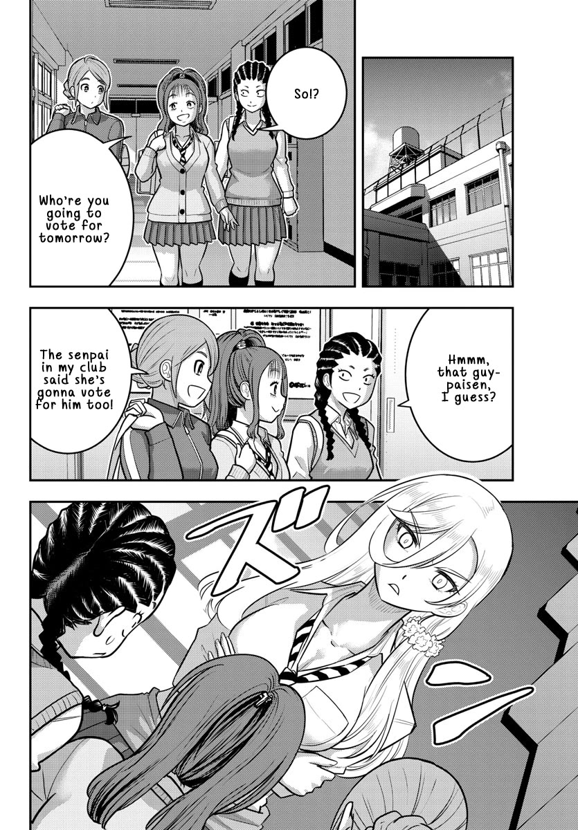 Yankee JK Kuzuhana-chan Chapter 217 - Page 12