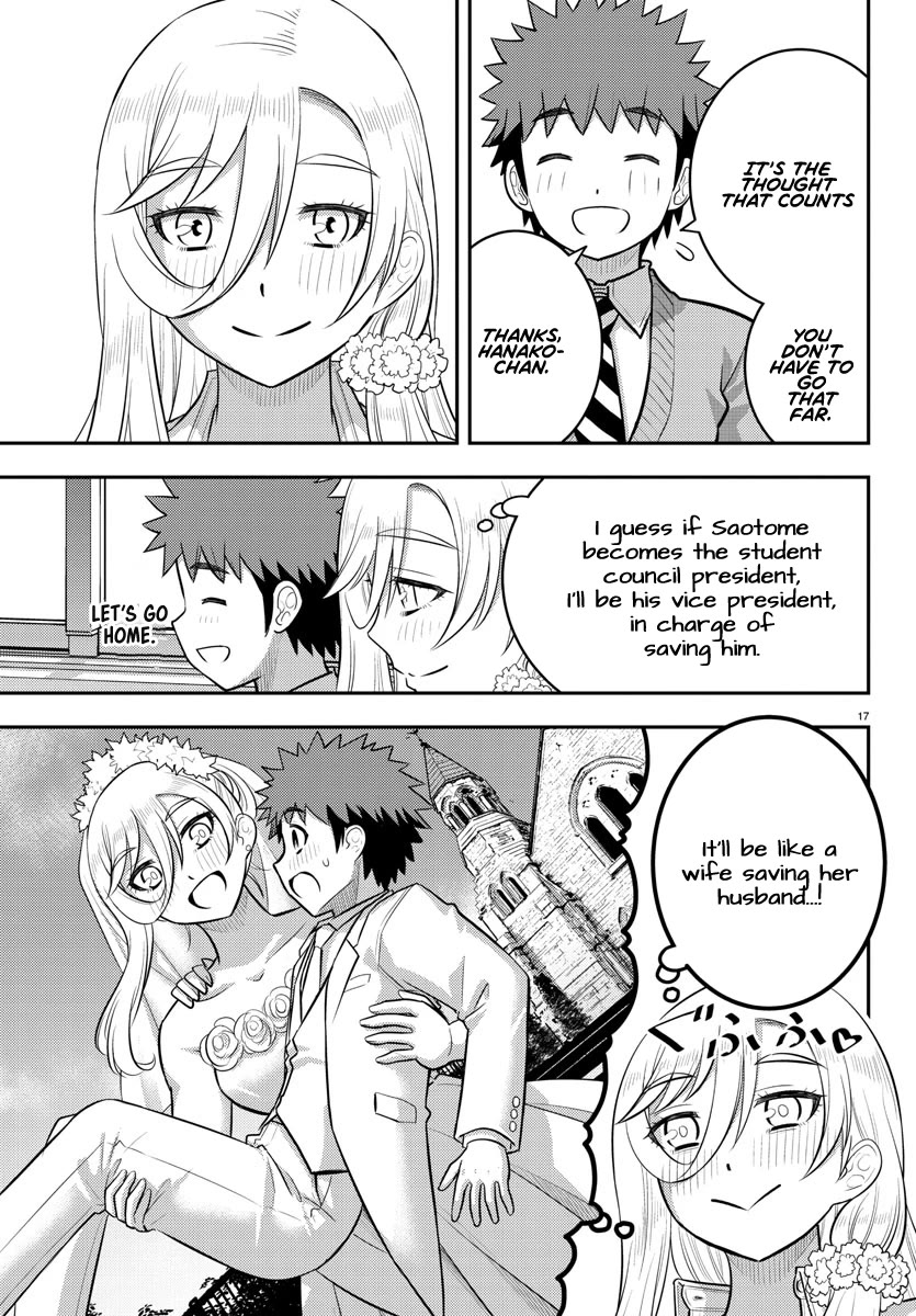 Yankee JK Kuzuhana-chan Chapter 217 - Page 17
