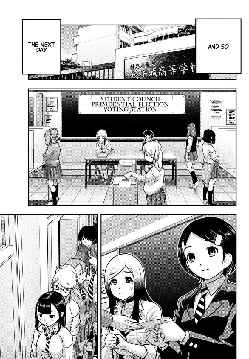 Yankee JK Kuzuhana-chan Chapter 217 - Page 19