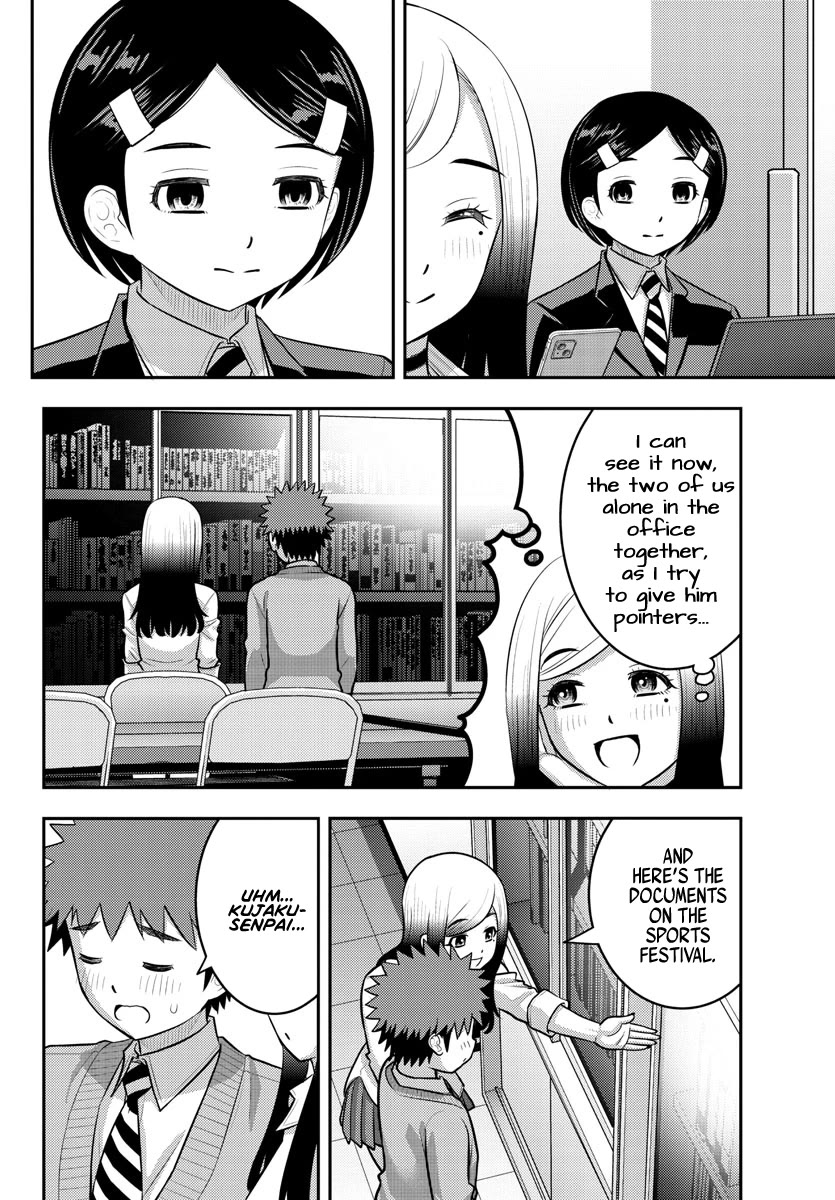 Yankee JK Kuzuhana-chan Chapter 217 - Page 2