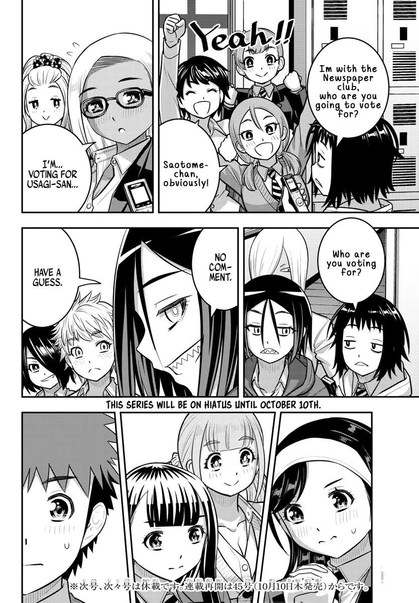 Yankee JK Kuzuhana-chan Chapter 217 - Page 20