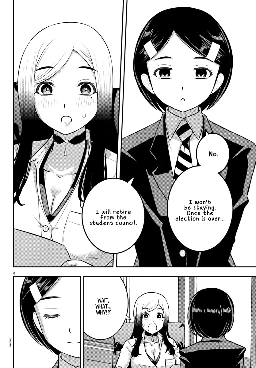 Yankee JK Kuzuhana-chan Chapter 217 - Page 6