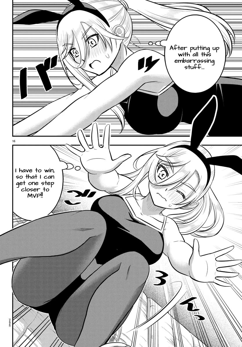 Yankee JK Kuzuhana-chan Chapter 233 - Page 16