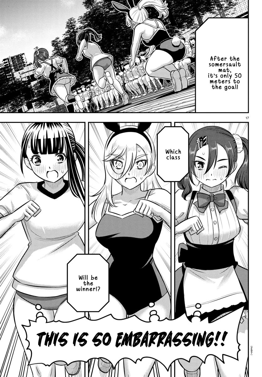 Yankee JK Kuzuhana-chan Chapter 233 - Page 17