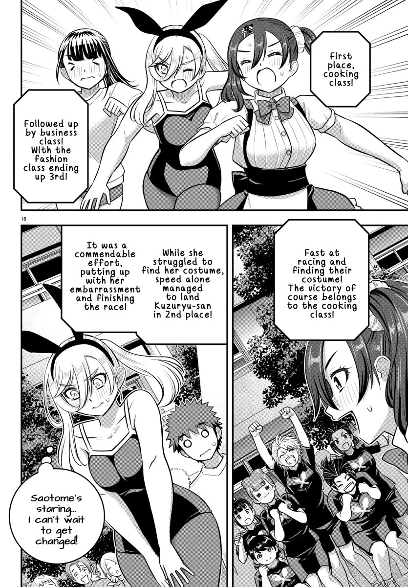 Yankee JK Kuzuhana-chan Chapter 233 - Page 18