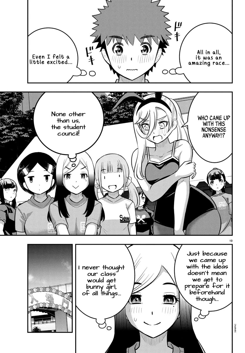 Yankee JK Kuzuhana-chan Chapter 233 - Page 19