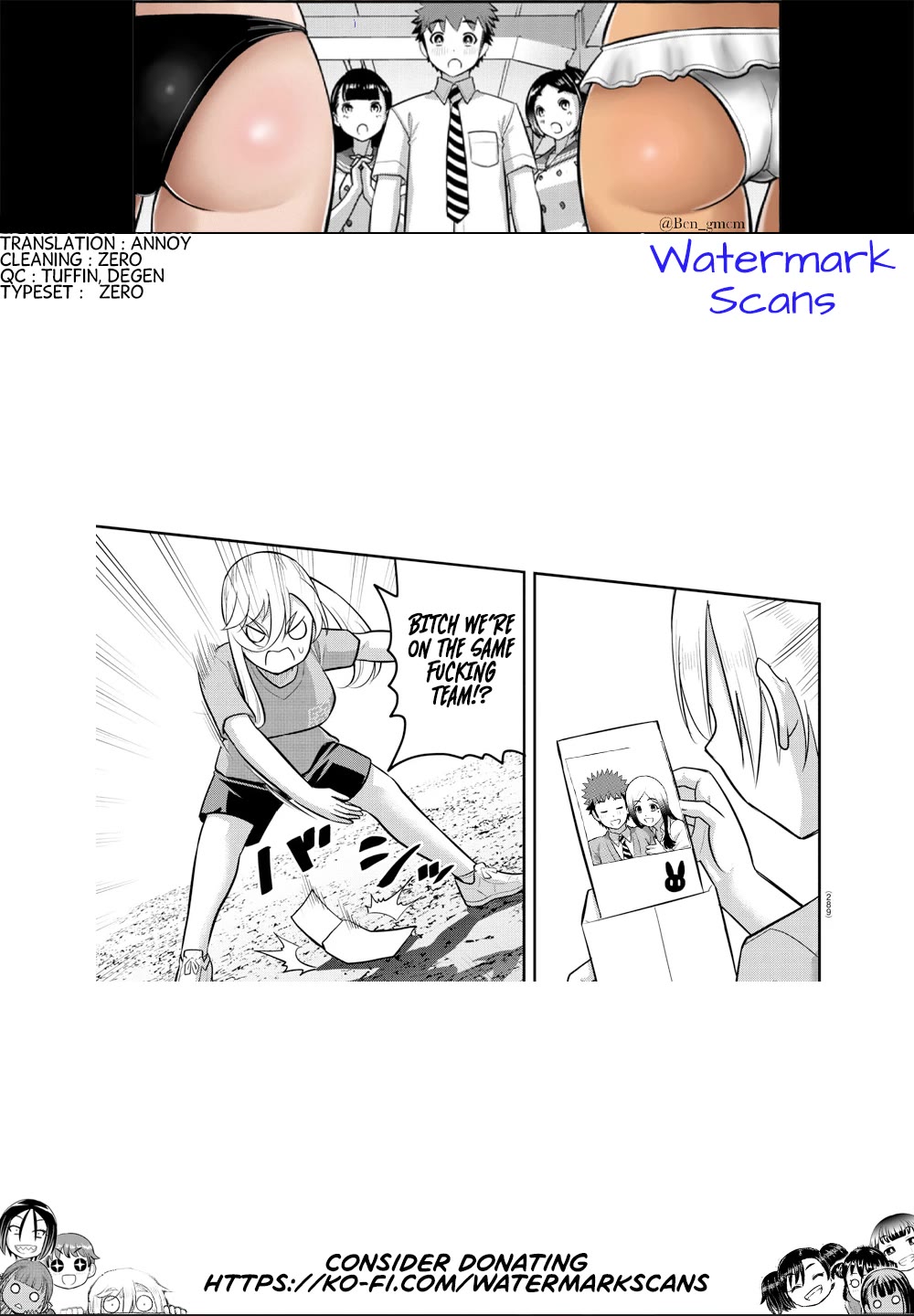 Yankee JK Kuzuhana-chan Chapter 233 - Page 21