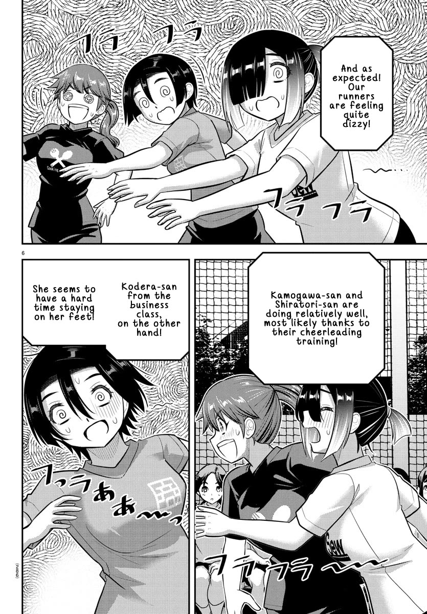 Yankee JK Kuzuhana-chan Chapter 233 - Page 6