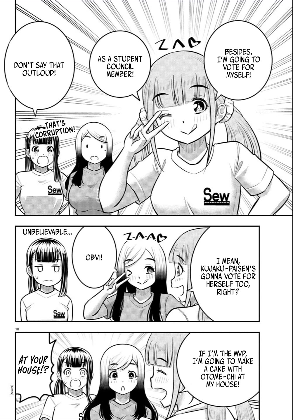 Yankee JK Kuzuhana-chan Chapter 237 - Page 10
