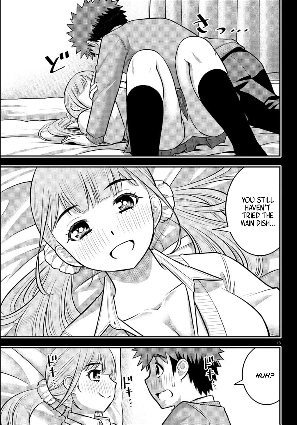Yankee JK Kuzuhana-chan Chapter 237 - Page 13