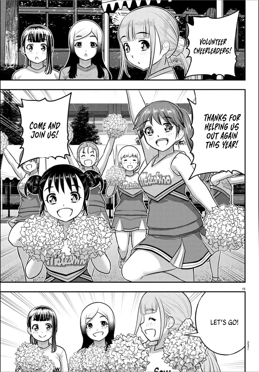 Yankee JK Kuzuhana-chan Chapter 237 - Page 15