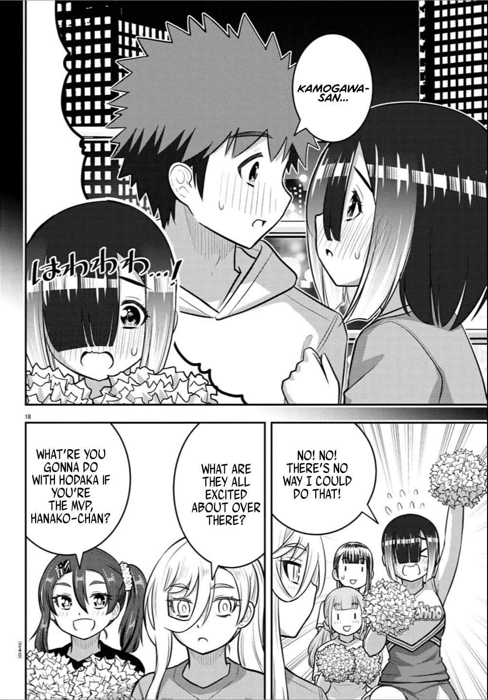 Yankee JK Kuzuhana-chan Chapter 237 - Page 18