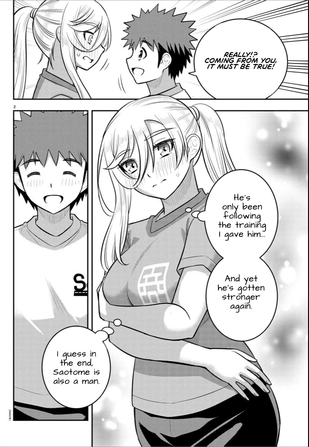 Yankee JK Kuzuhana-chan Chapter 237 - Page 2