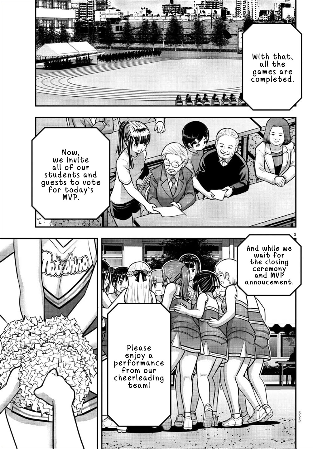 Yankee JK Kuzuhana-chan Chapter 237 - Page 3