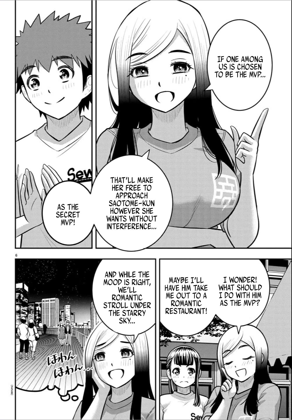 Yankee JK Kuzuhana-chan Chapter 237 - Page 6