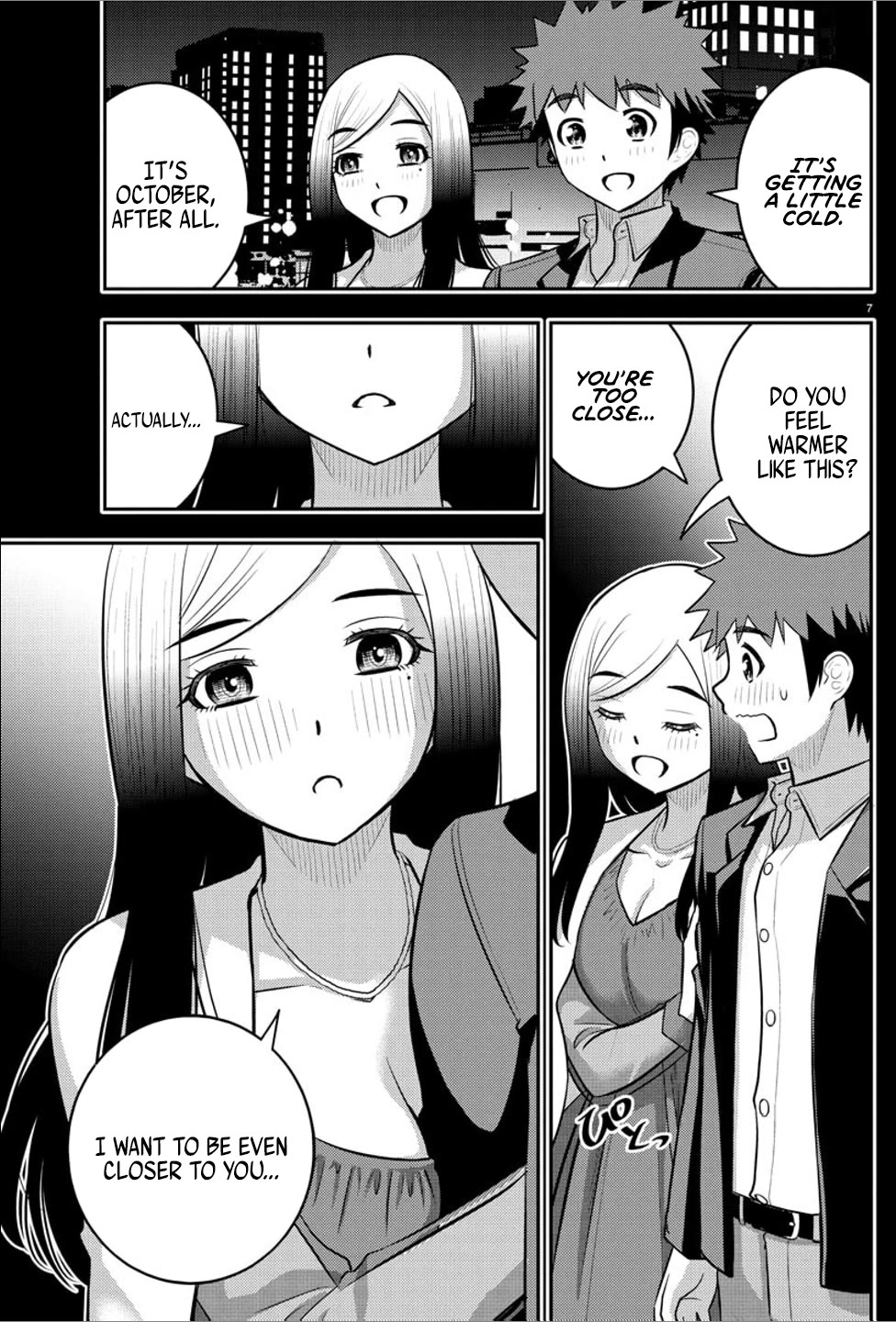 Yankee JK Kuzuhana-chan Chapter 237 - Page 7