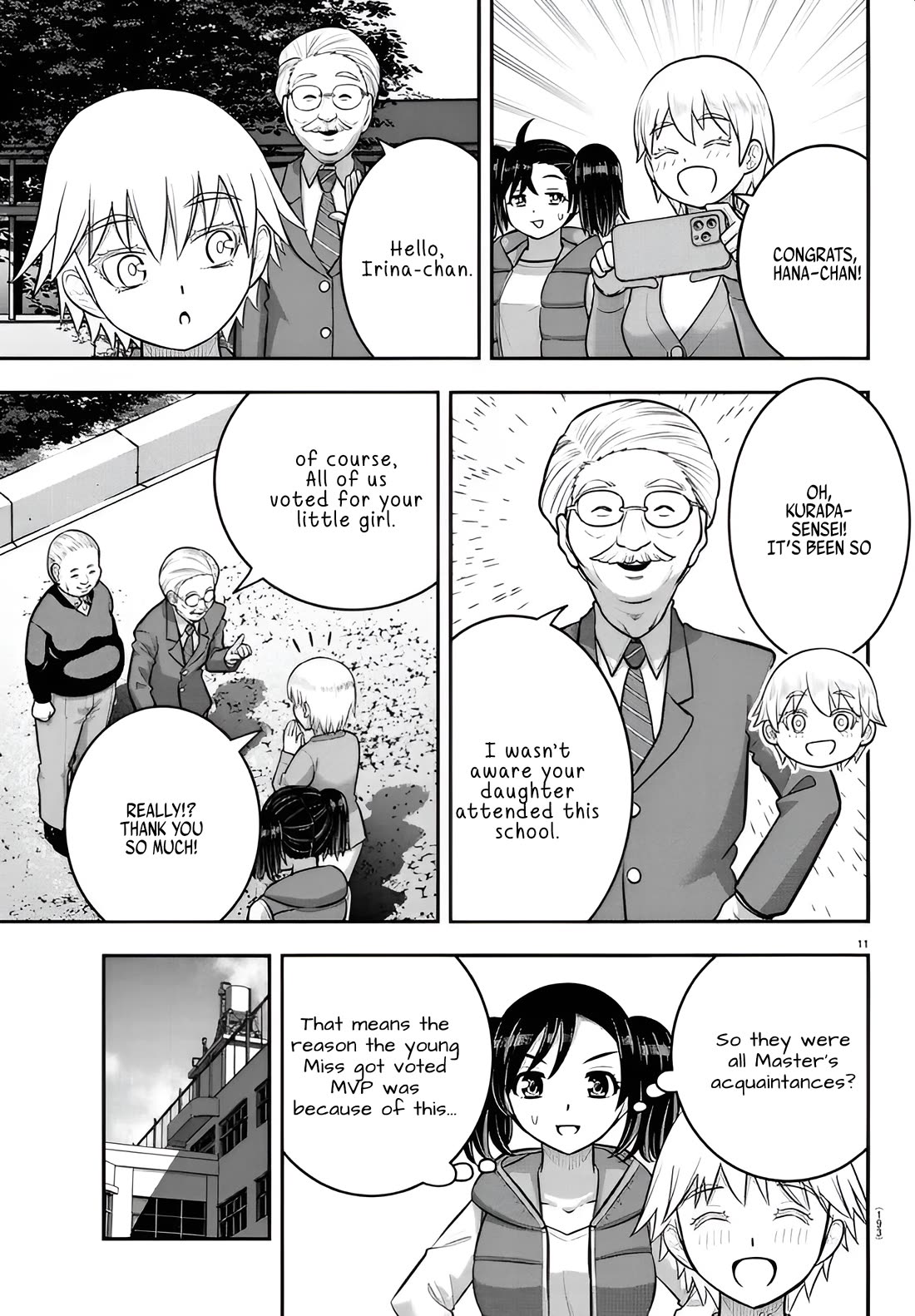 Yankee JK Kuzuhana-chan Chapter 238 - Page 11
