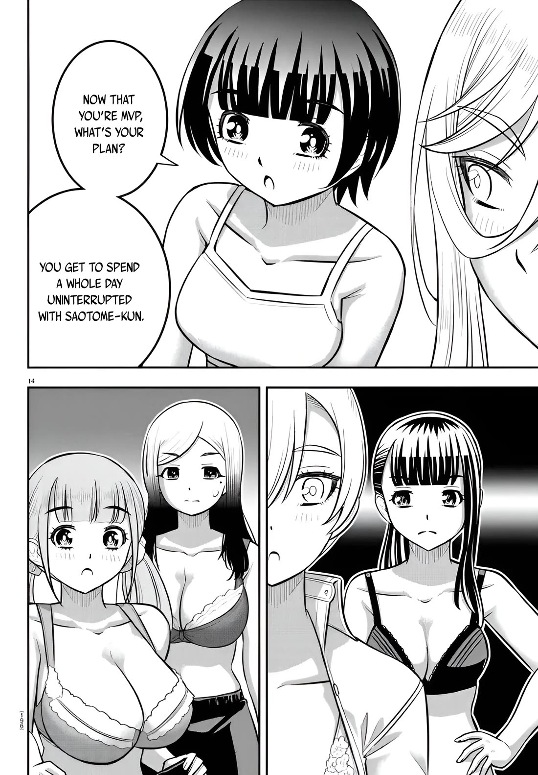 Yankee JK Kuzuhana-chan Chapter 238 - Page 14