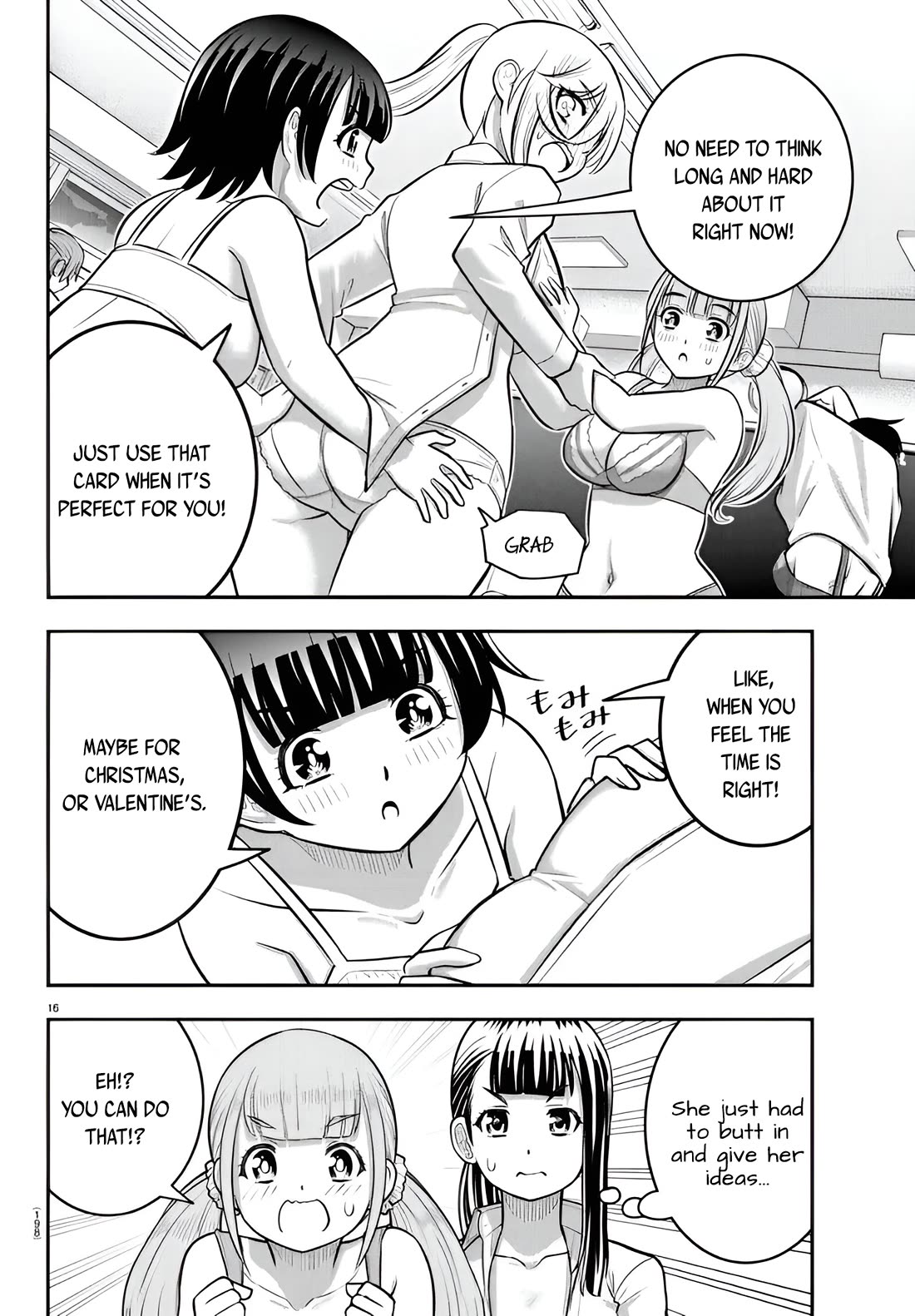 Yankee JK Kuzuhana-chan Chapter 238 - Page 16